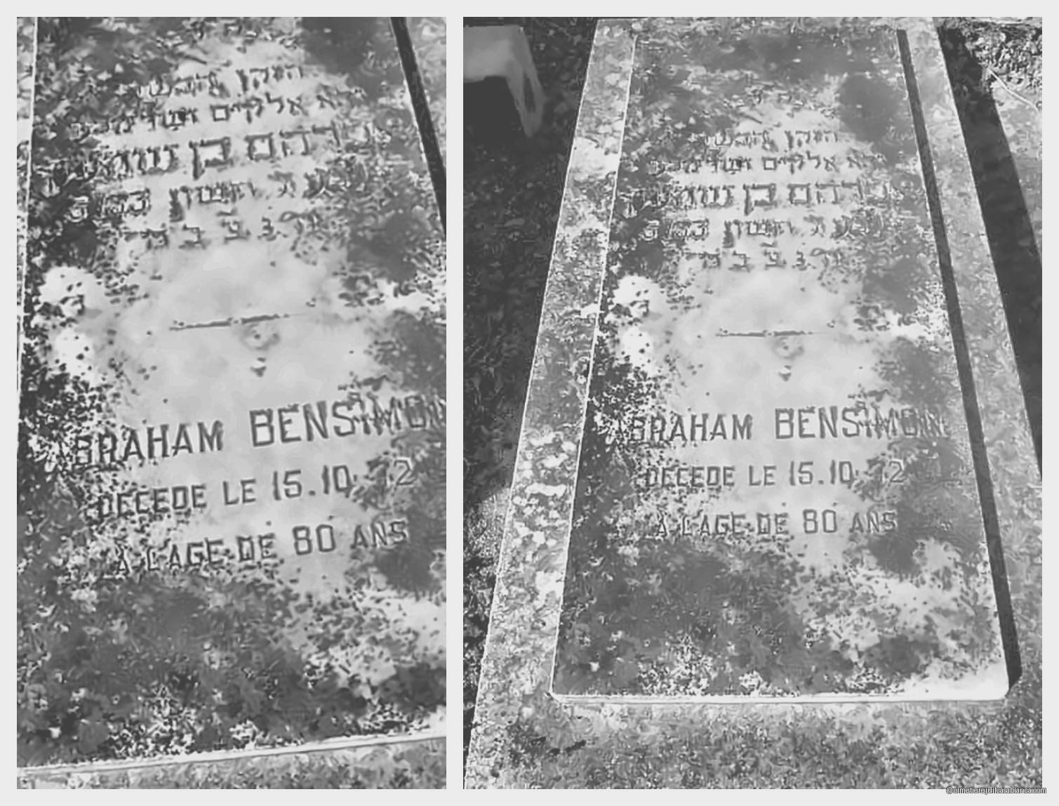 abraham bensimon, Casablanca BenM'Sik