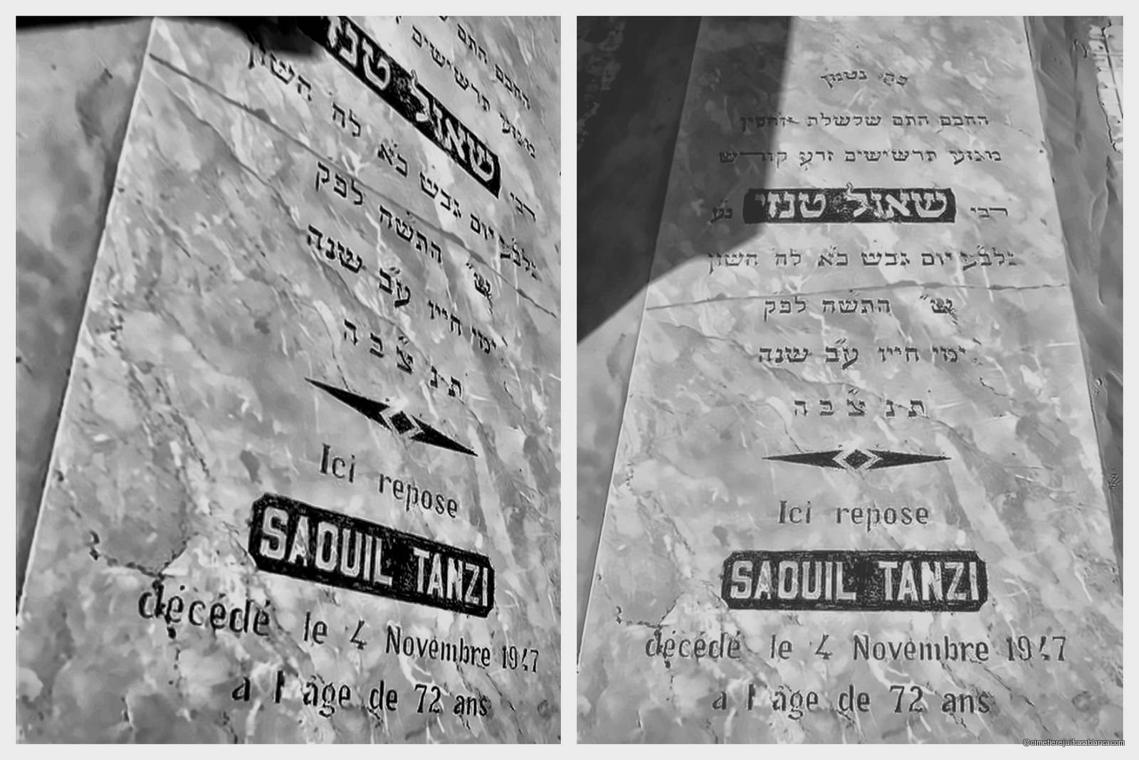 saouil tanzi, Casablanca BenM'Sik