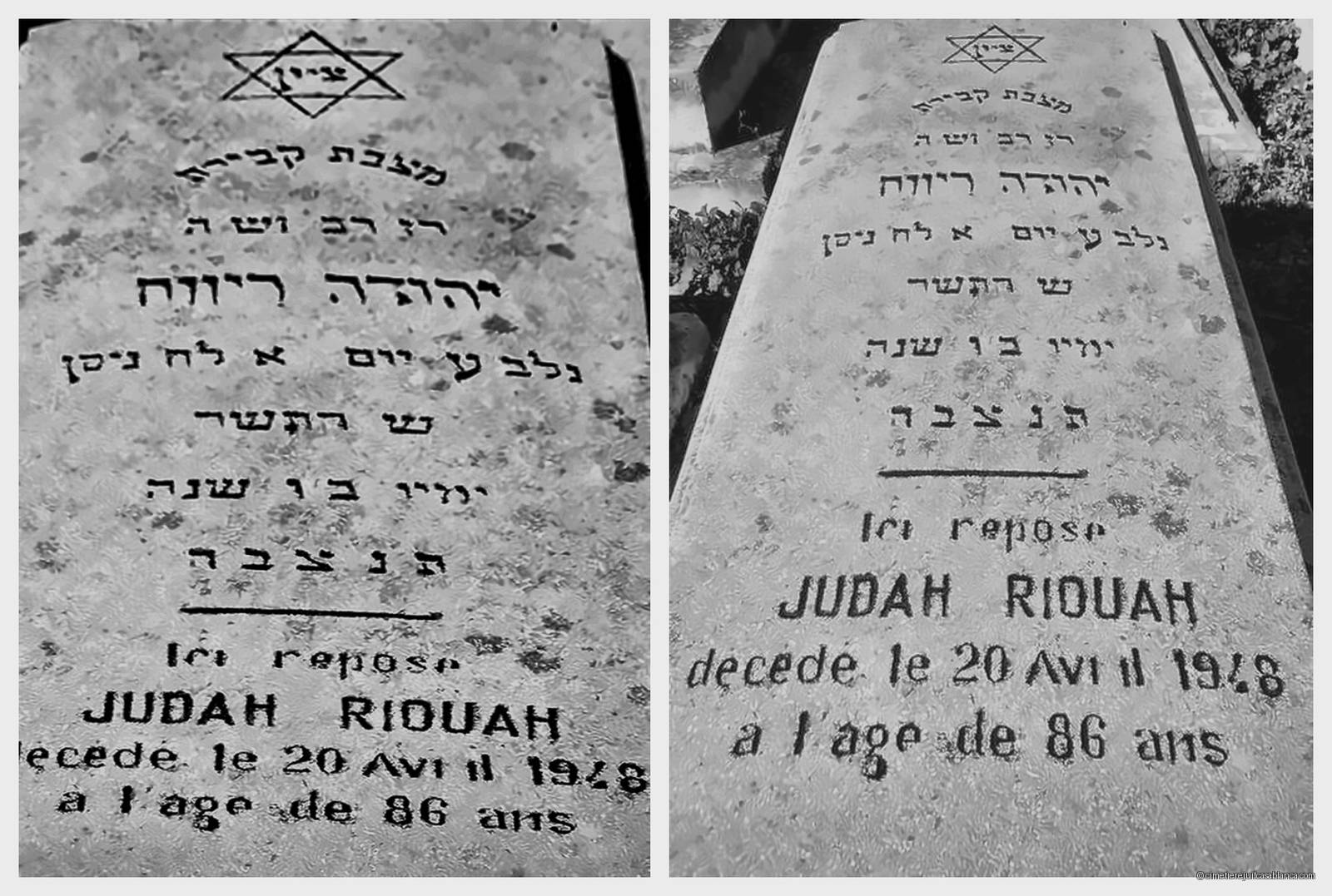 judah riouah, Casablanca BenM'Sik