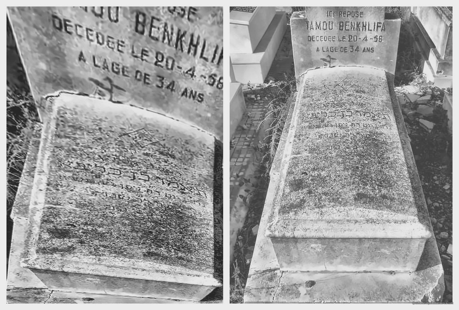 Pierre tombale