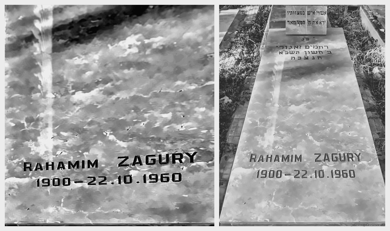 Pierre tombale de rahamim zagury