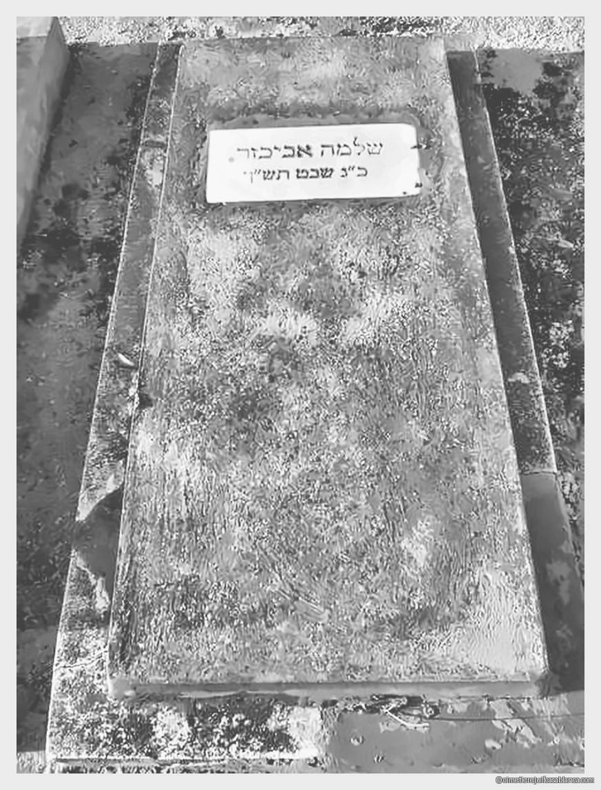 Pierre tombale