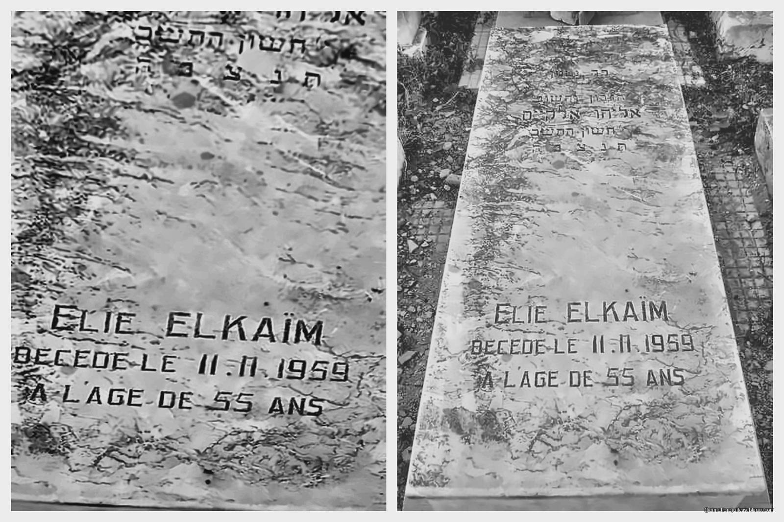 Pierre tombale de elie elkaim