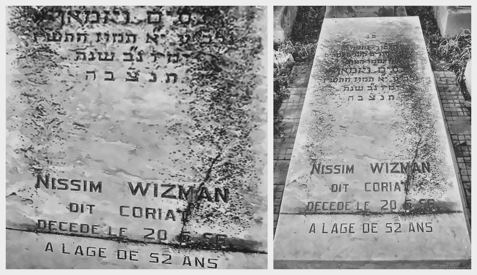 Pierre tombale de nissim wizman