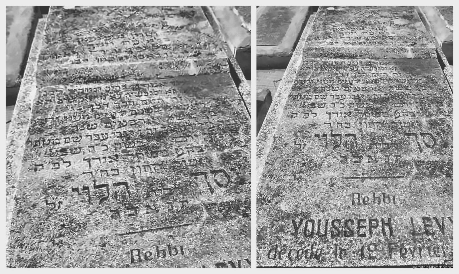 Pierre tombale de yousseph levy