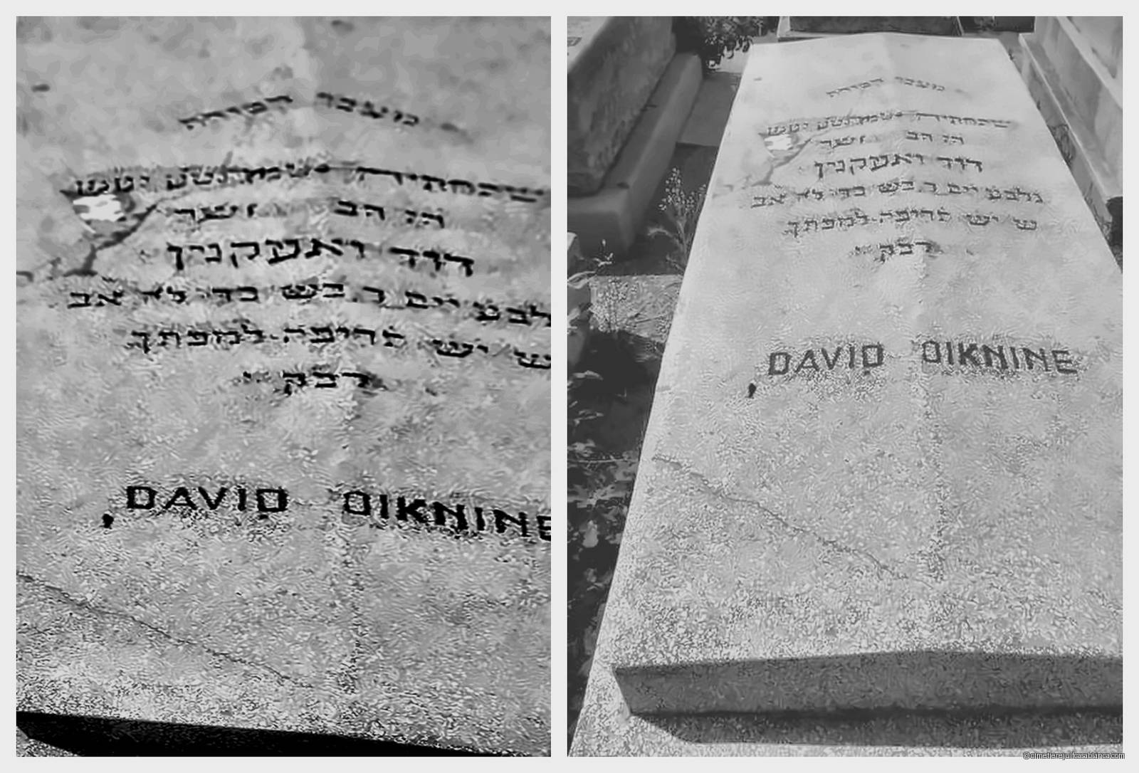 Pierre tombale de david oiknine