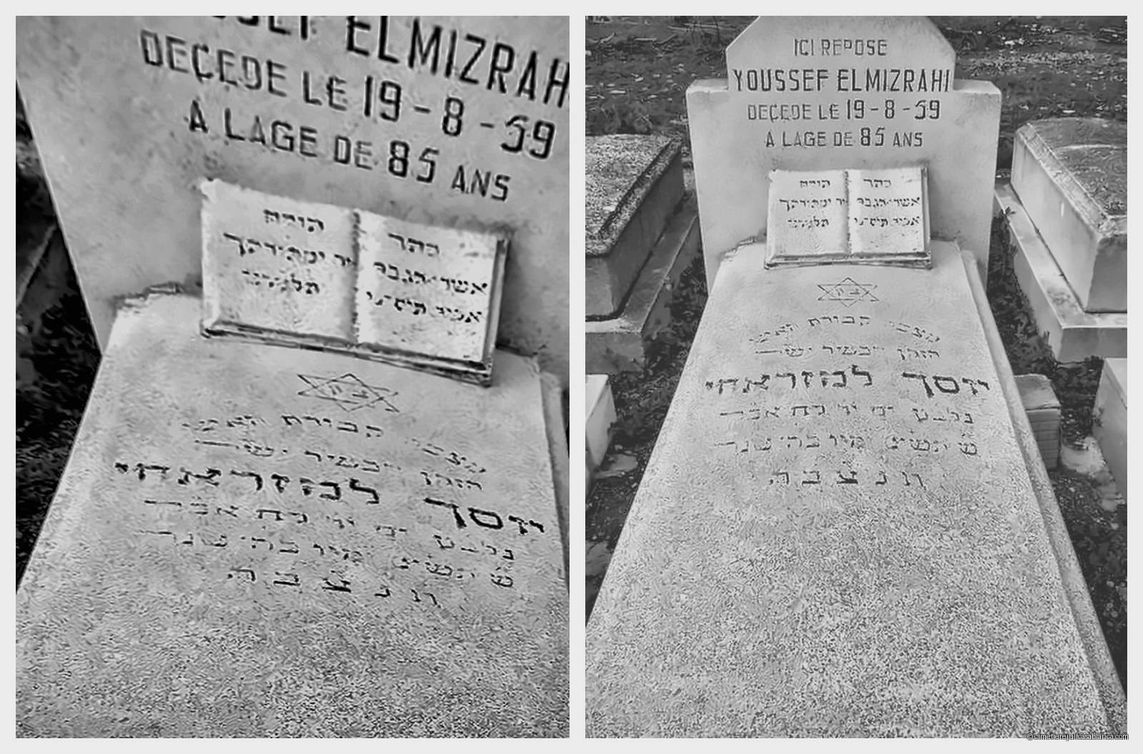 youssef mizrahi, Casablanca BenM'Sik