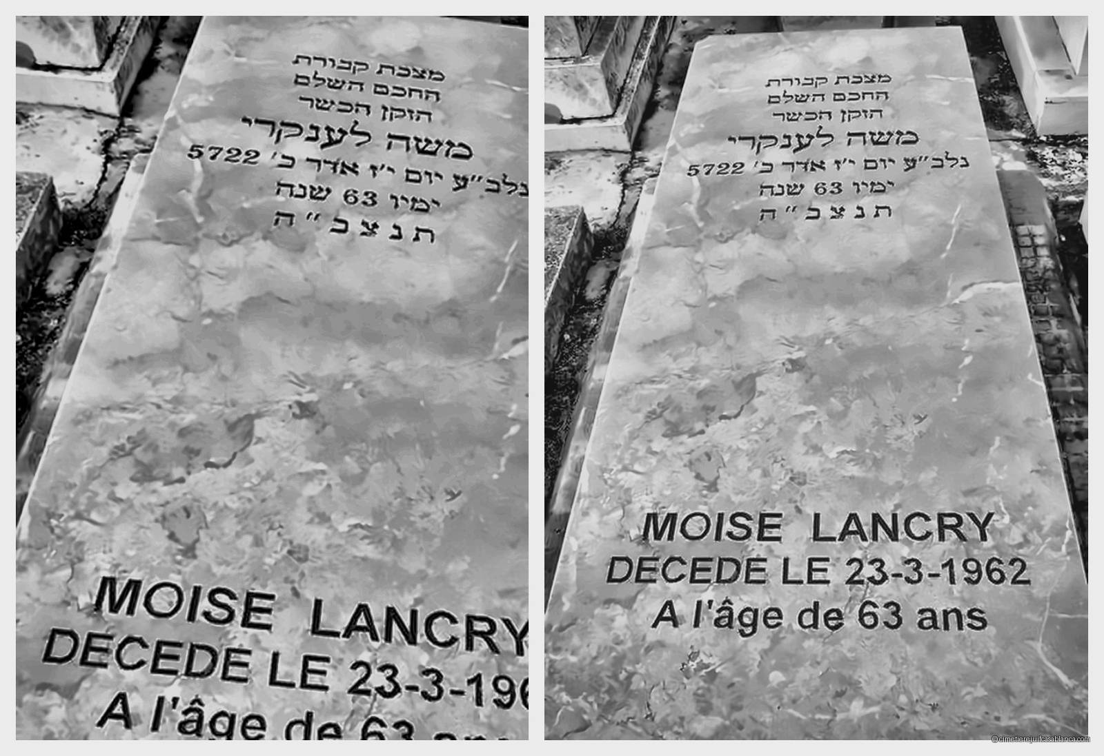 Pierre tombale de moise lancry