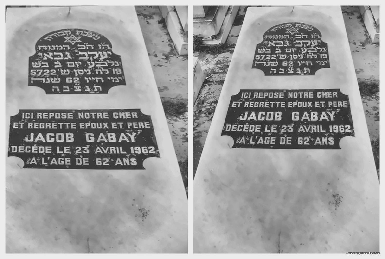 Pierre tombale de jacob gabay