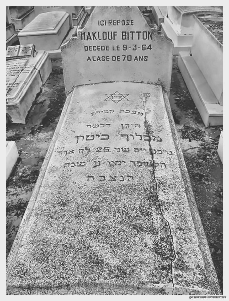 Pierre tombale de maklouf bitton