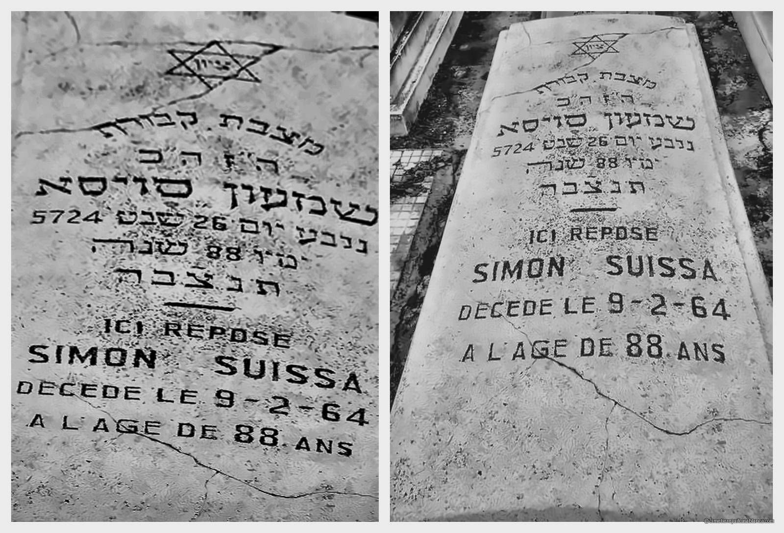 Pierre tombale de simon suissa