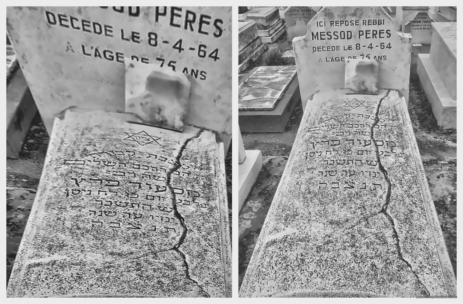 Pierre tombale de messod peres