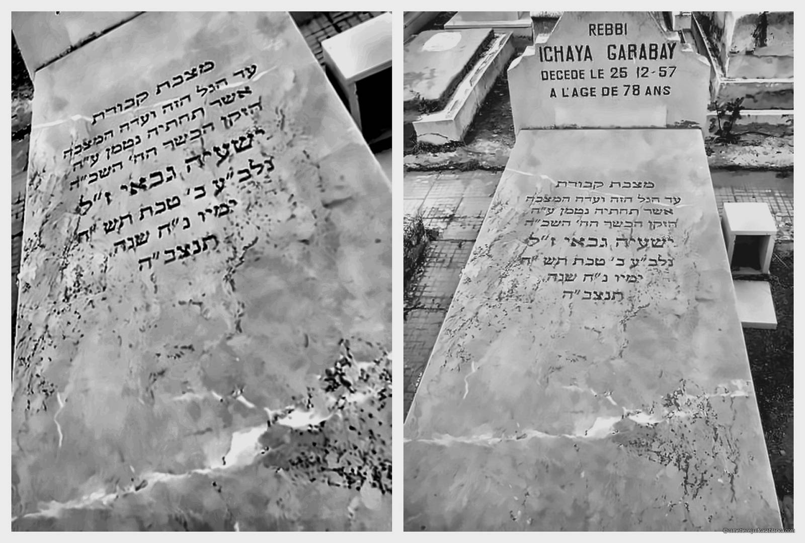 Pierre tombale de ichaya gababay
