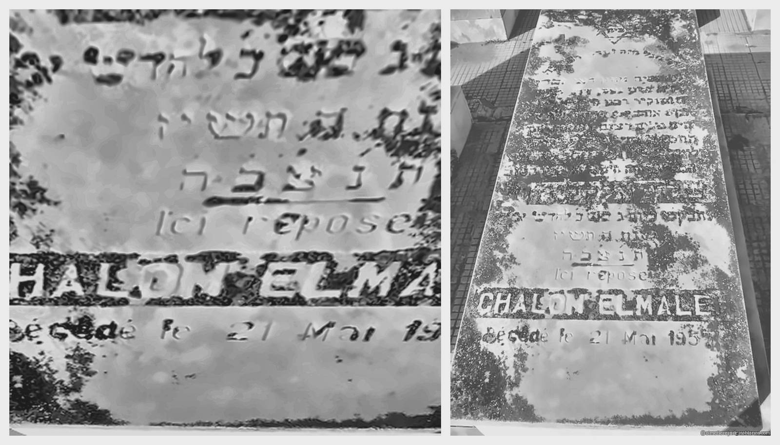chalom elmaleh, Casablanca BenM'Sik