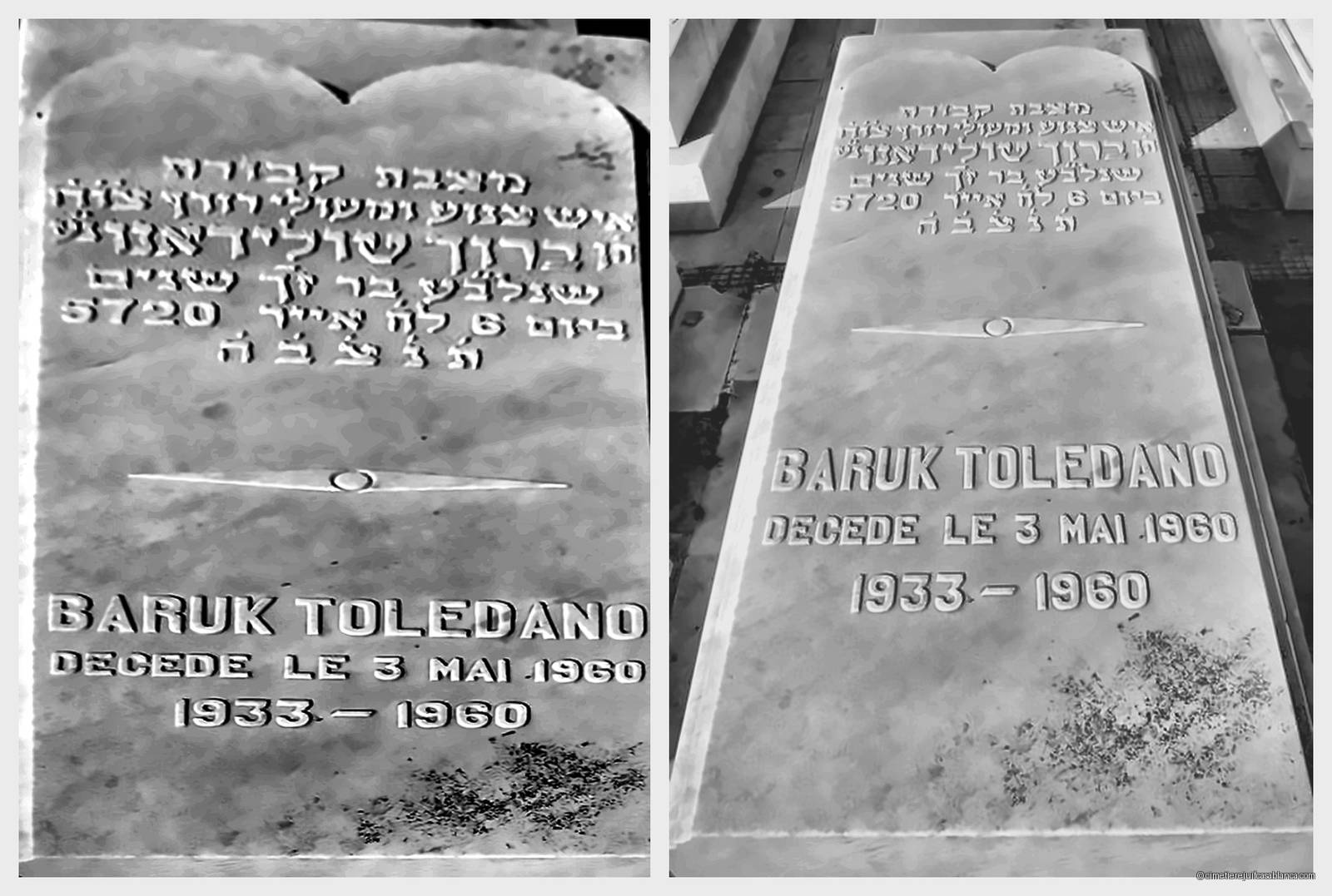Pierre tombale de baruk toledano