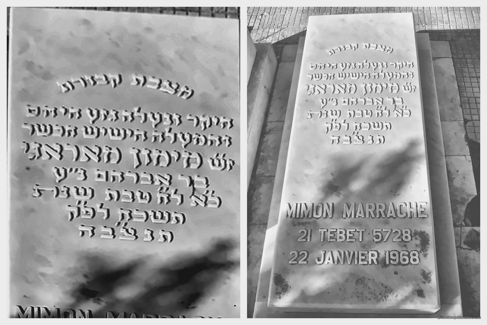Pierre tombale de mimon marrache