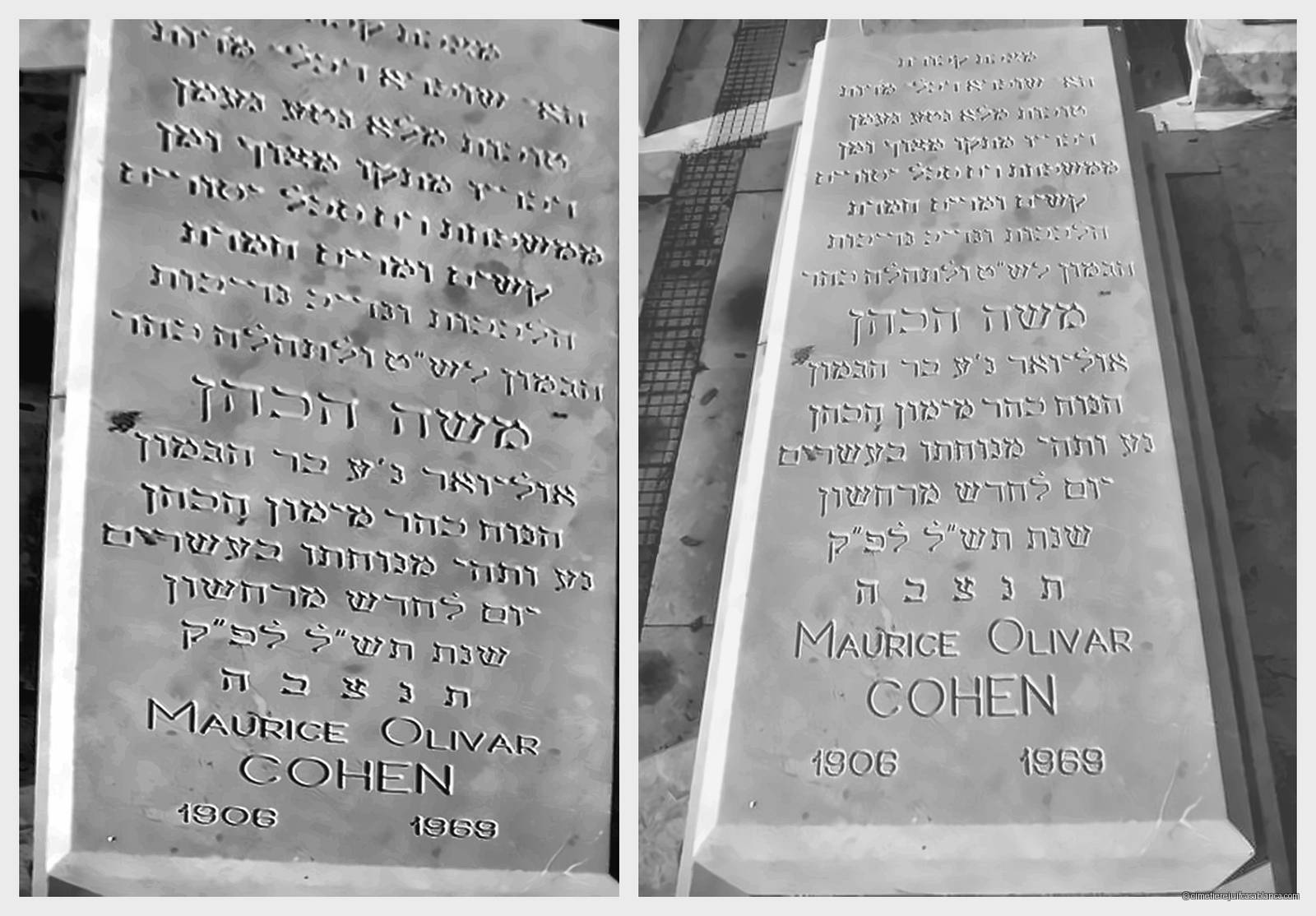 maurice cohen olivar, Casablanca BenM'Sik