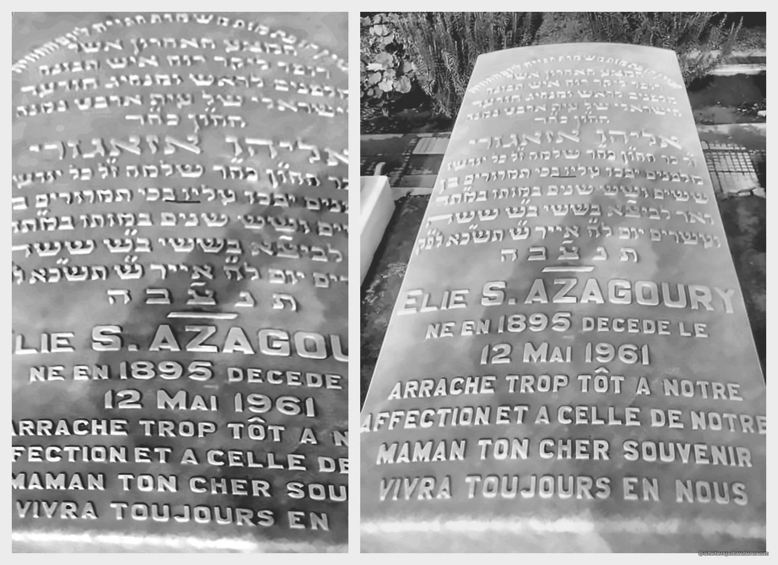 Pierre tombale de elie s azagoury