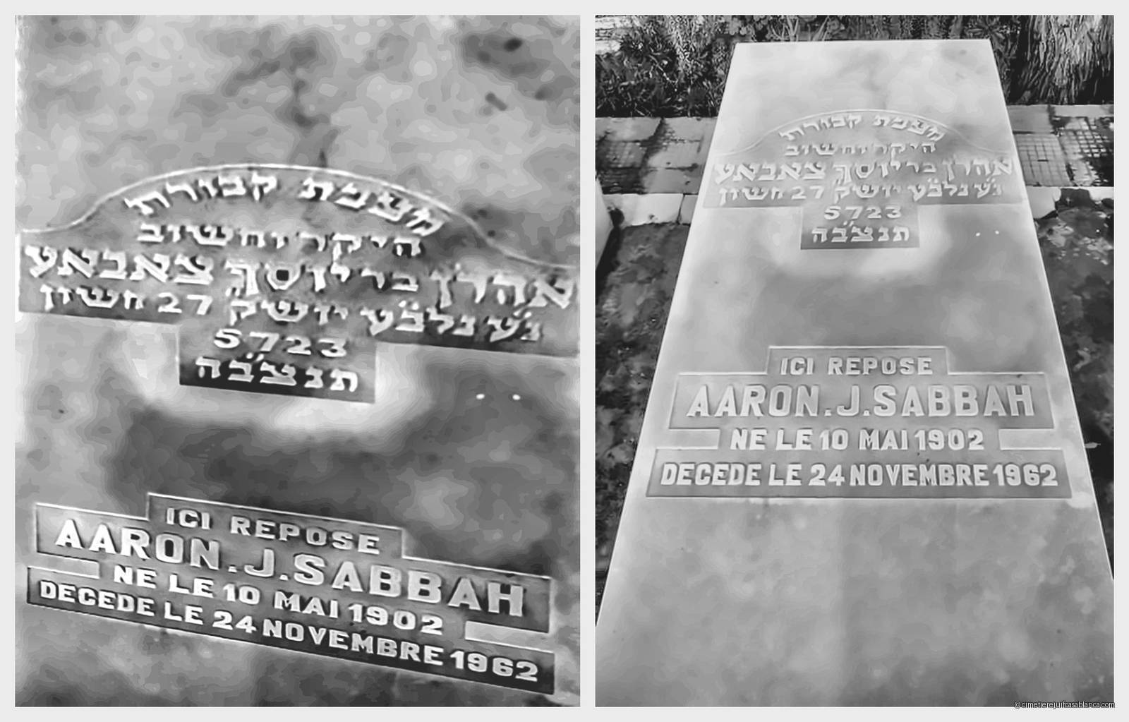 Pierre tombale de aaron sabbah