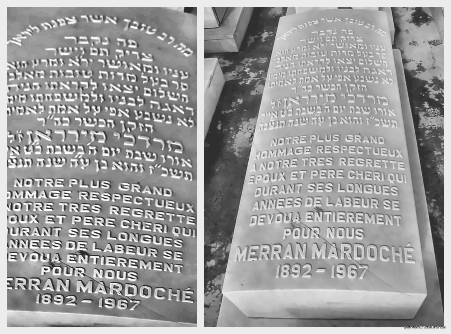 Pierre tombale de mardoche merran