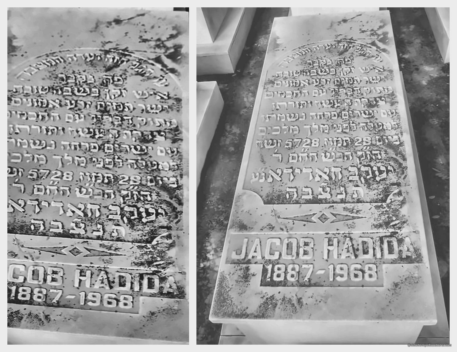 jacob hadida, Casablanca BenM'Sik