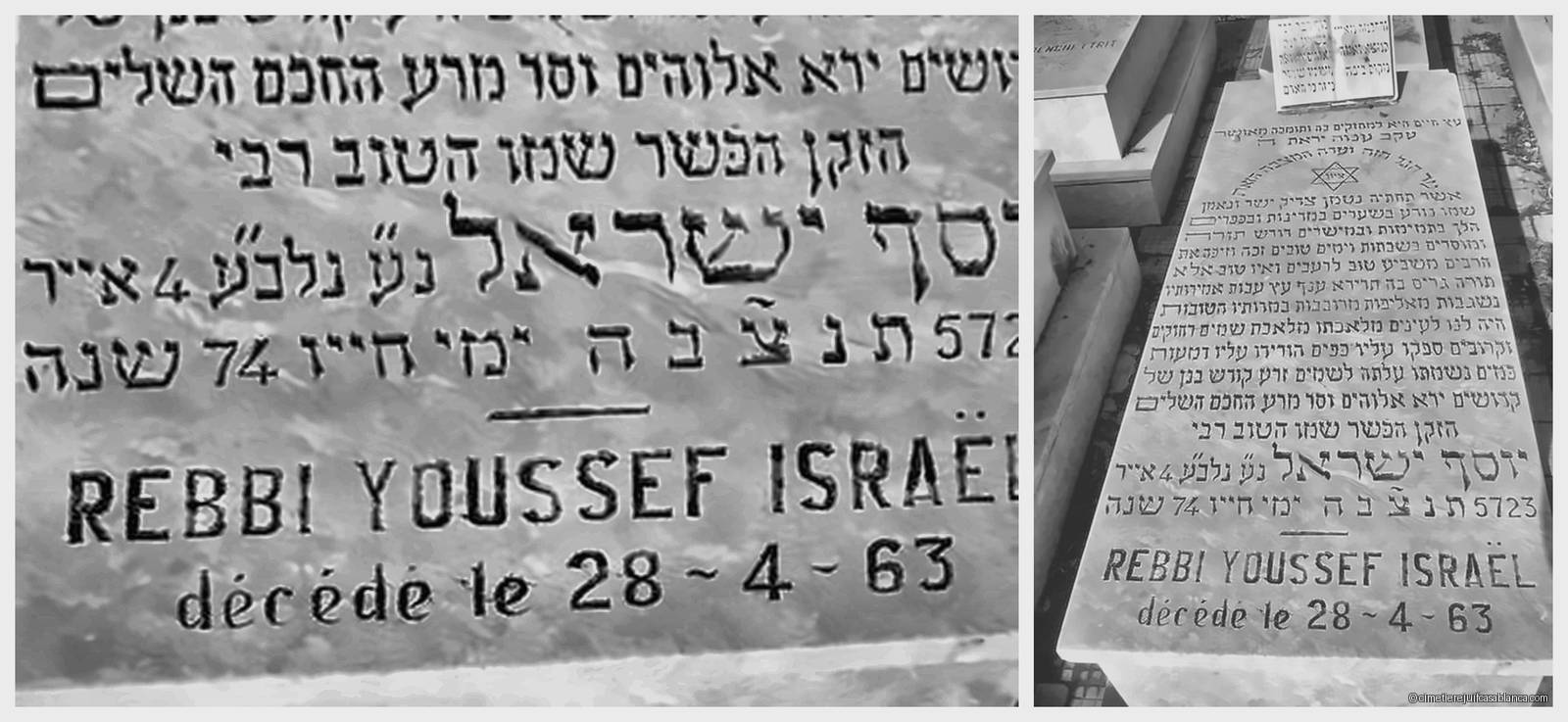 youssef rebbi israel, Casablanca BenM'Sik