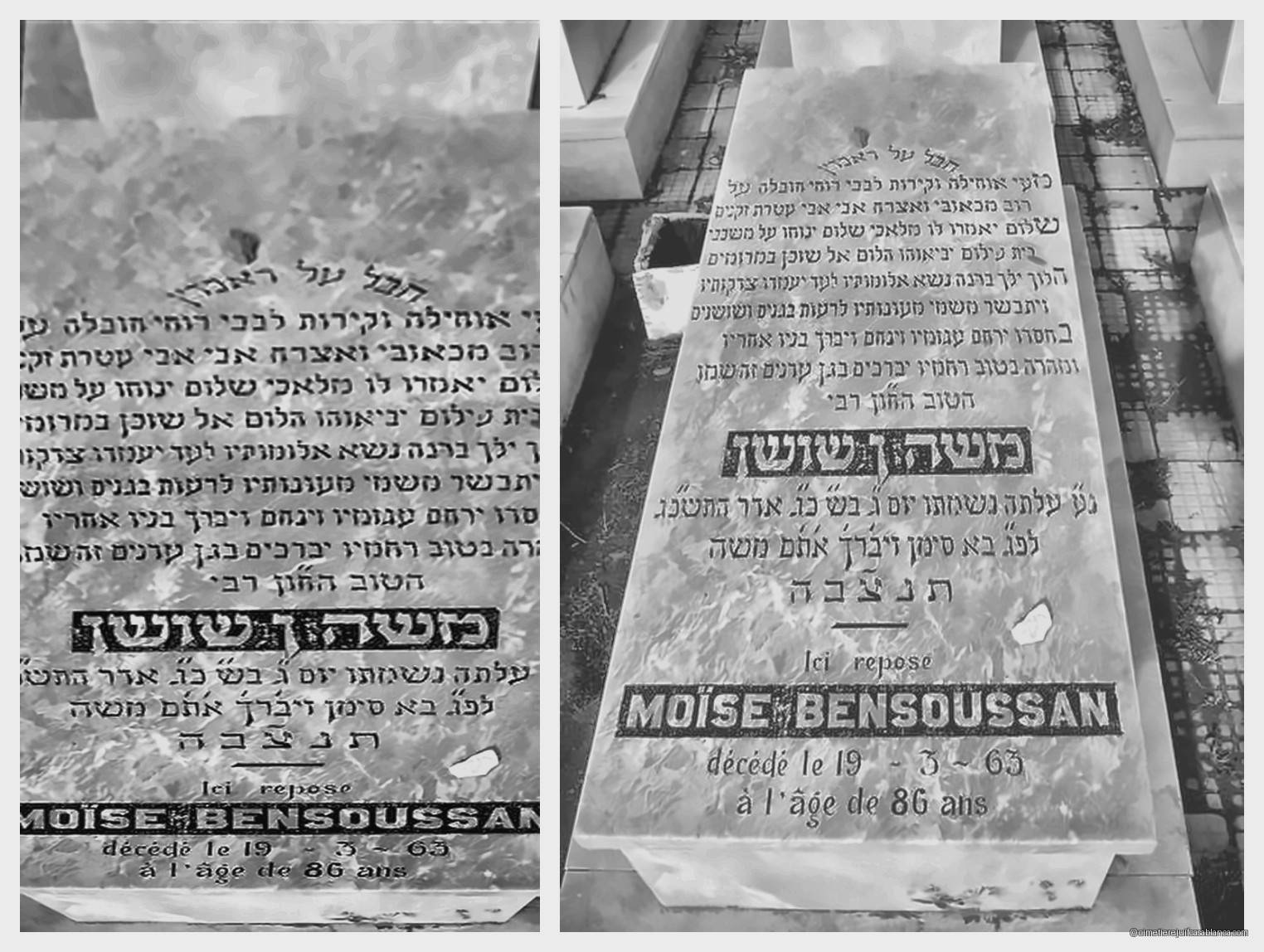moise bensoussan, Casablanca BenM'Sik