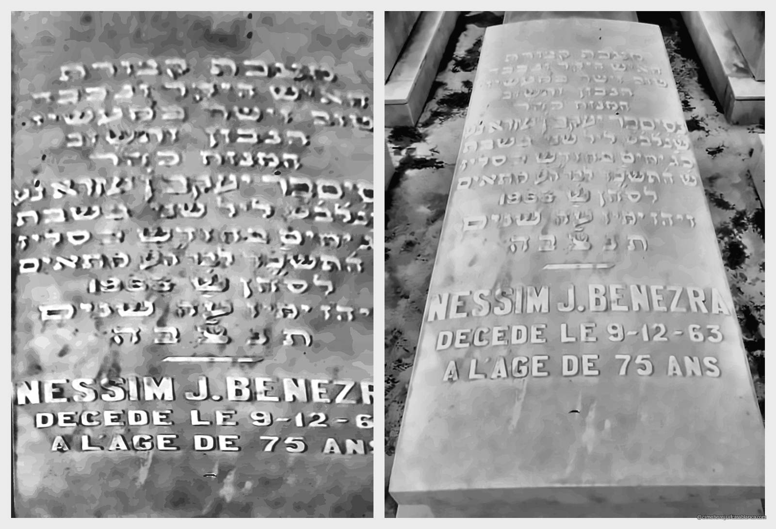 Pierre tombale de nessim benezra