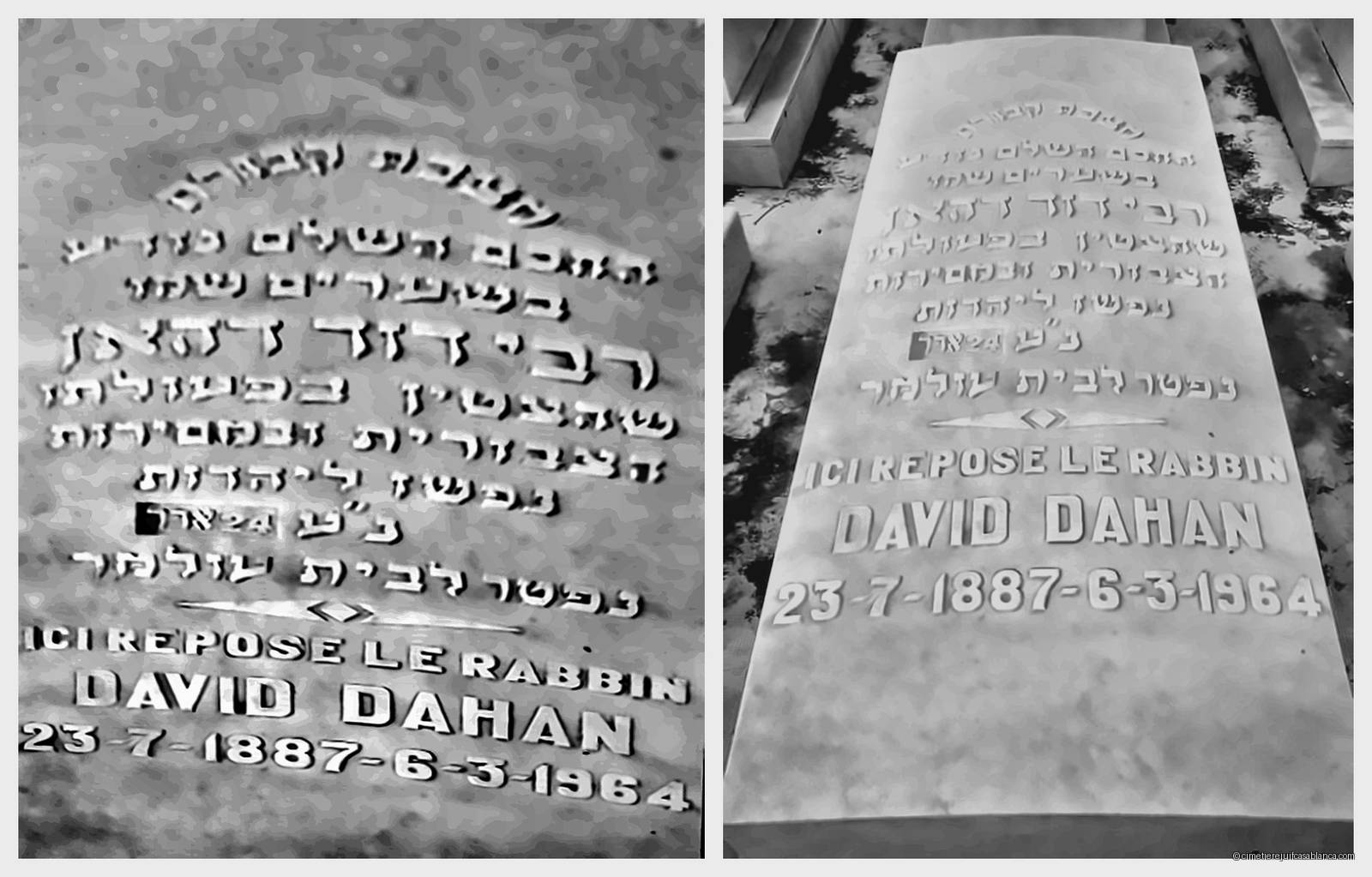 Pierre tombale de david dahan