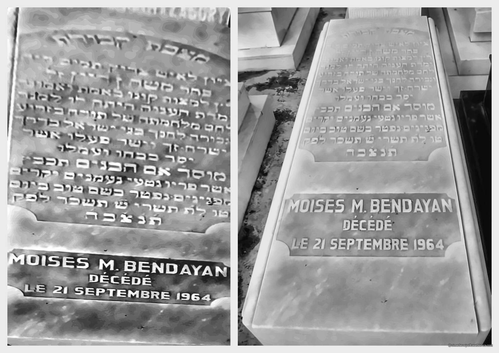 Pierre tombale de moses bendayan
