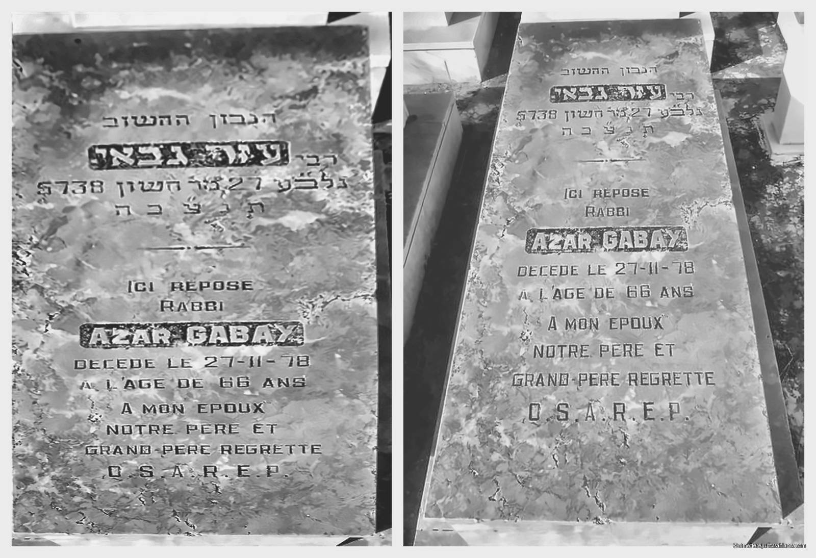 azar rabbi gabay, Casablanca BenM'Sik