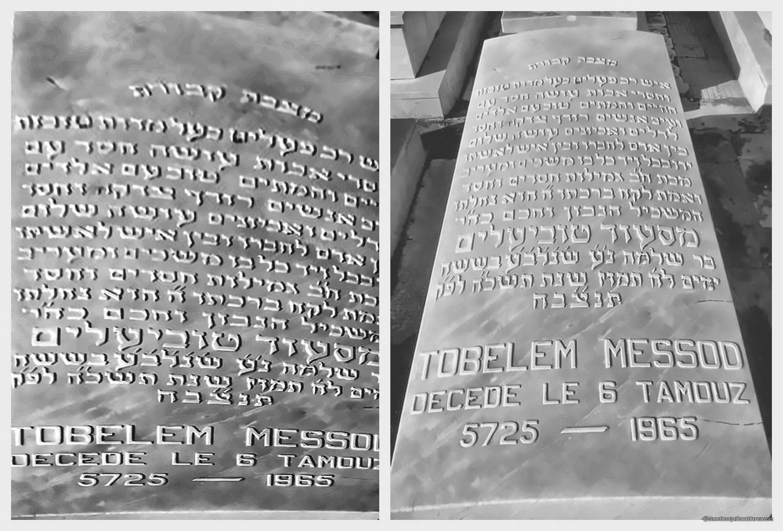 Pierre tombale de messod tobelem