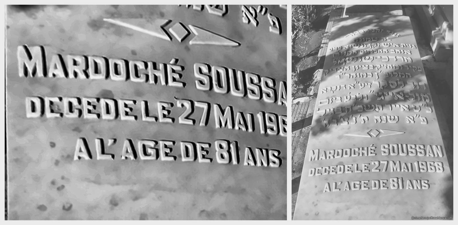 Pierre tombale de mardoché soussan