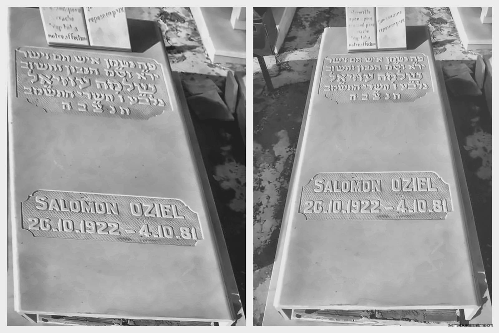 salomon oziel, Casablanca BenM'Sik