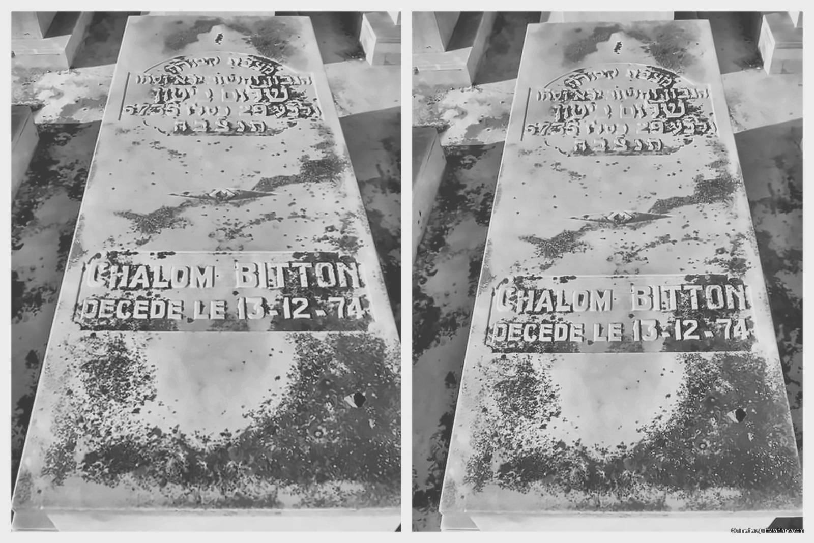chalom bitton, Casablanca BenM'Sik