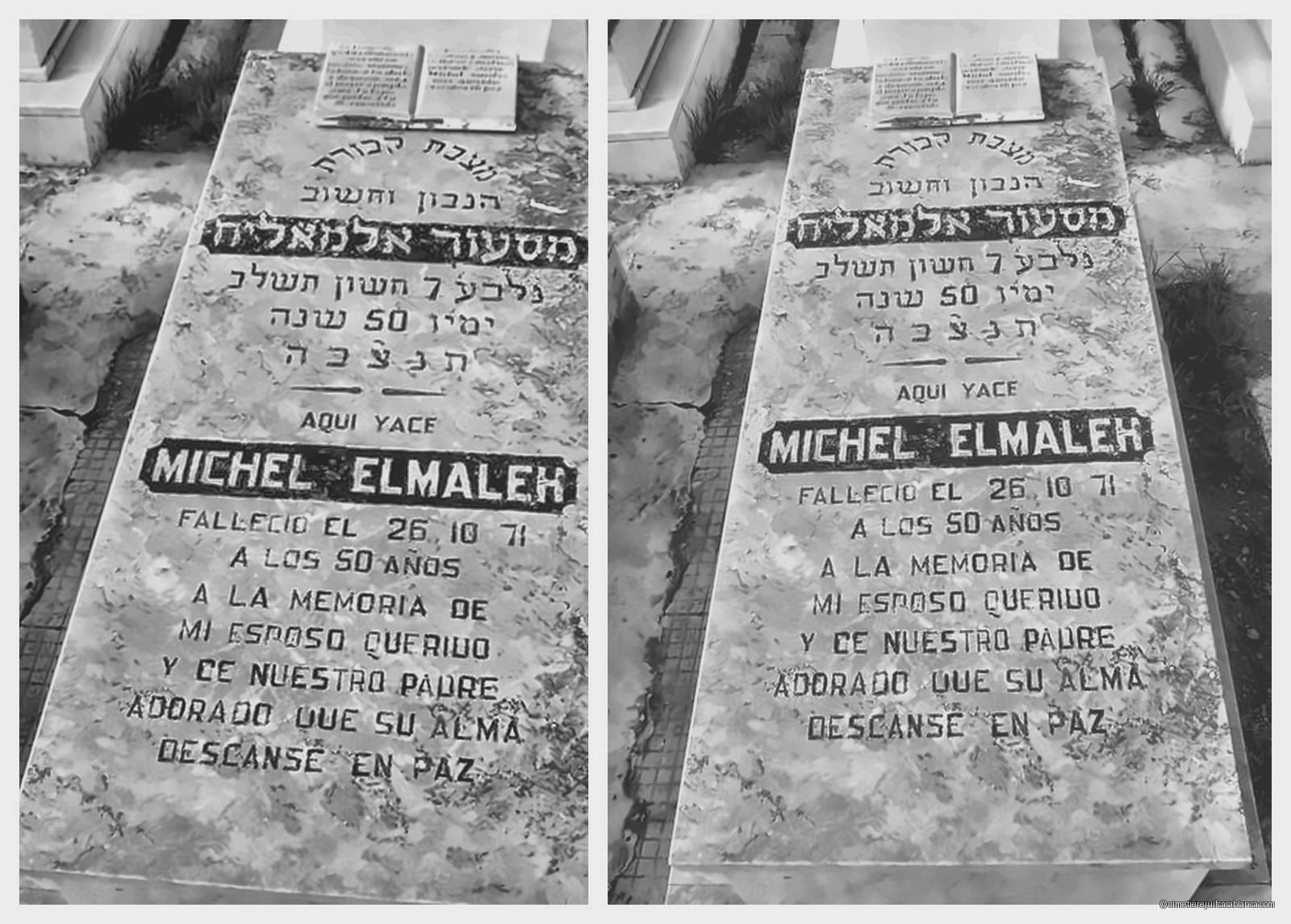 Pierre tombale de michel elmaleh
