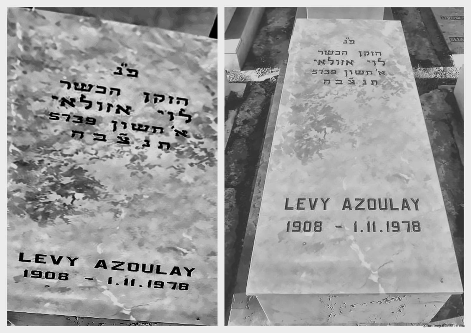 Pierre tombale de Levy azoulay