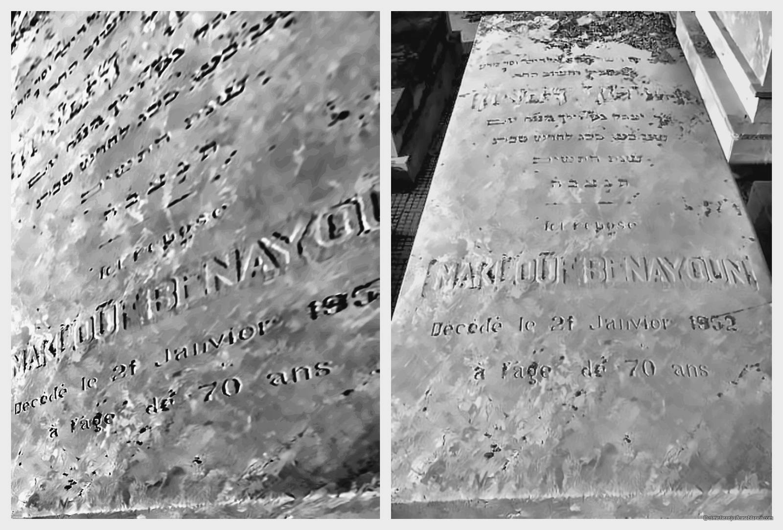 Pierre tombale de maklouf benayoun