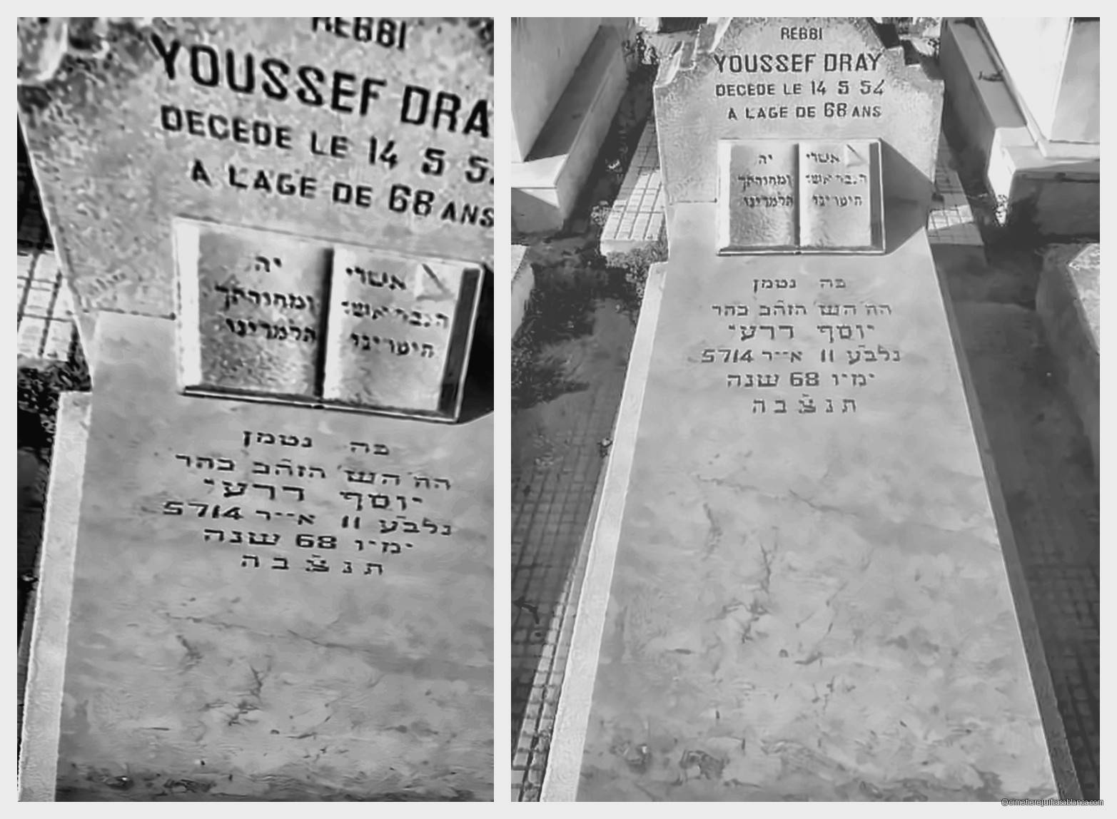 Pierre tombale de youssef dray
