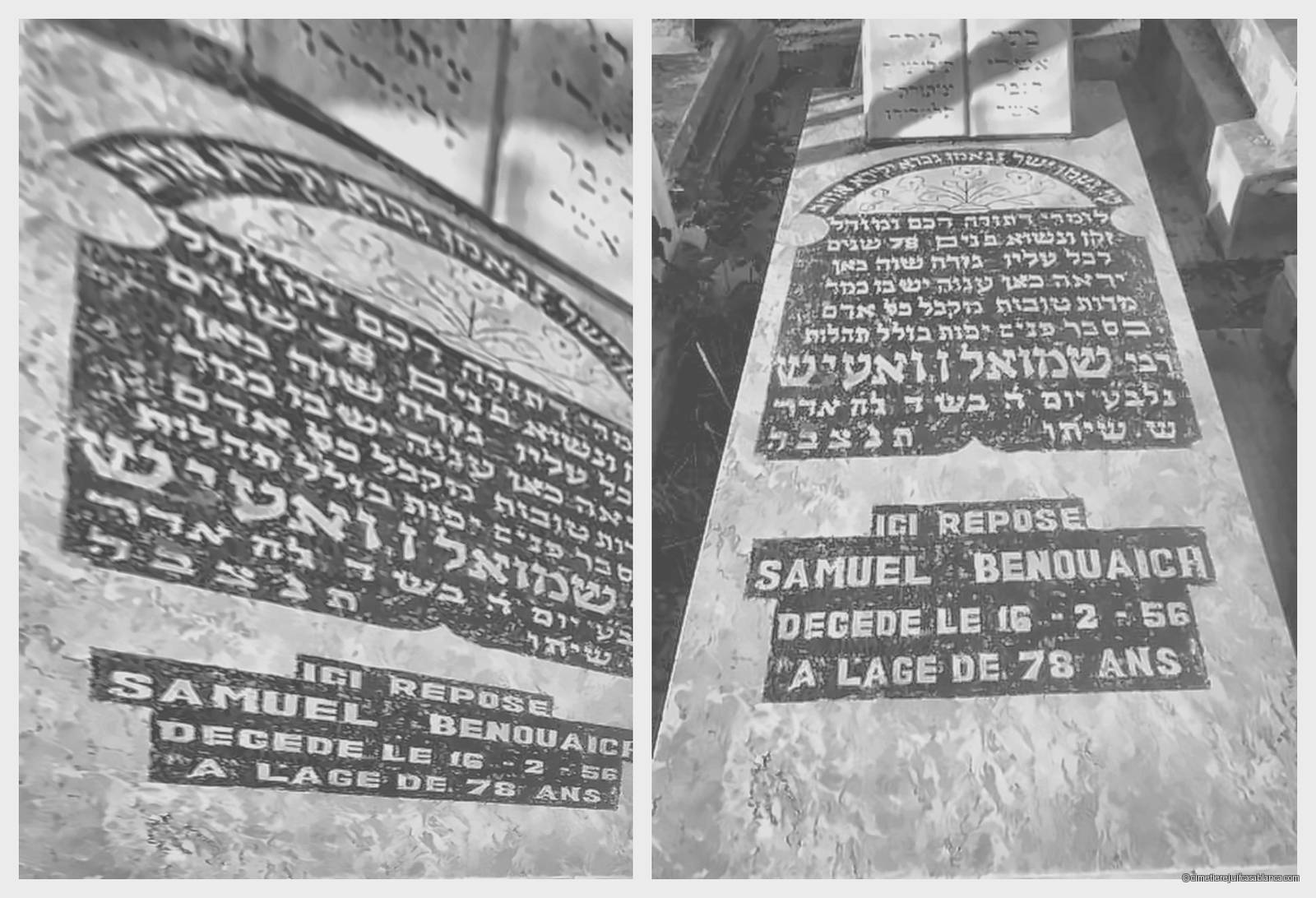 samuel benouaich, Casablanca BenM'Sik