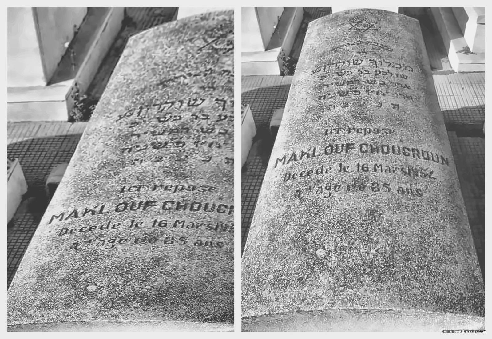 Pierre tombale de maklouf choucroun