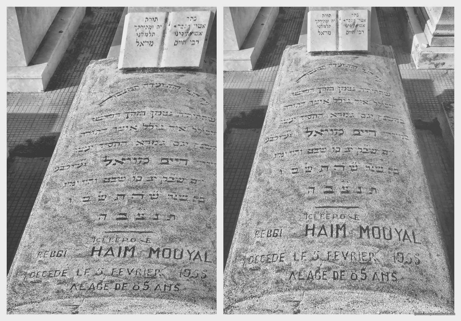 Pierre tombale de haim rebbi mouyal