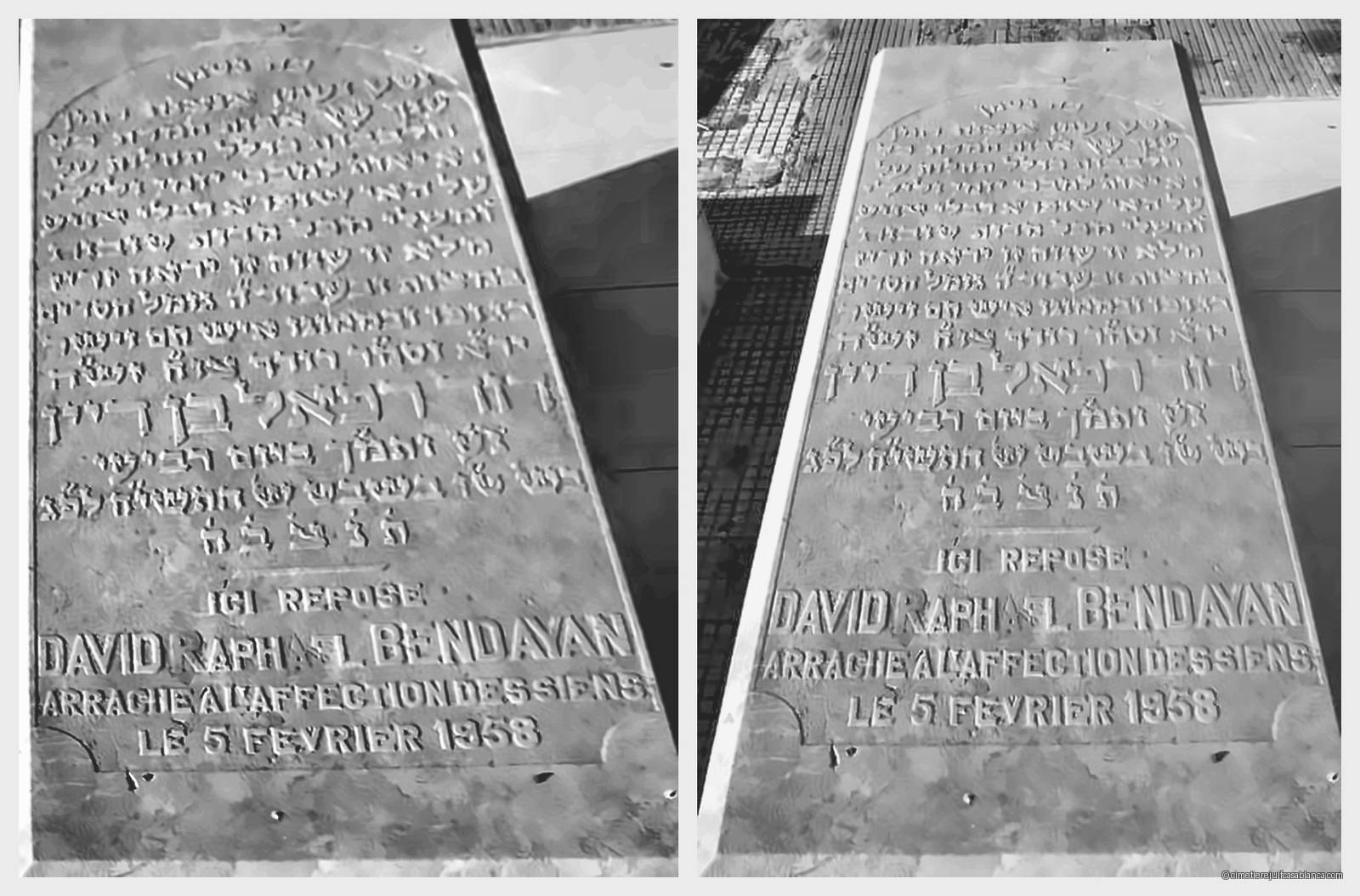Pierre tombale de david raphael bendayan