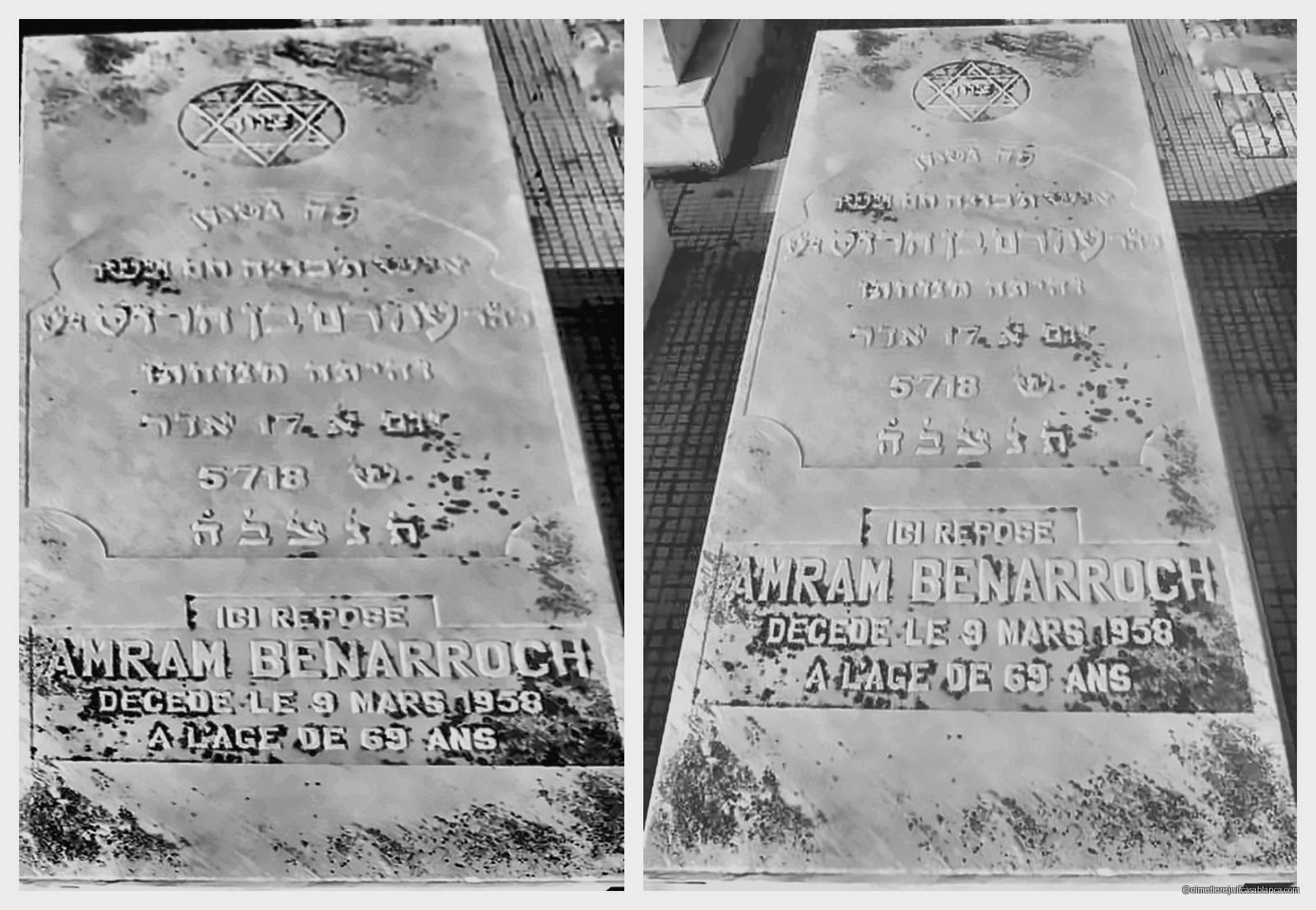 amram benarroch, Casablanca BenM'Sik