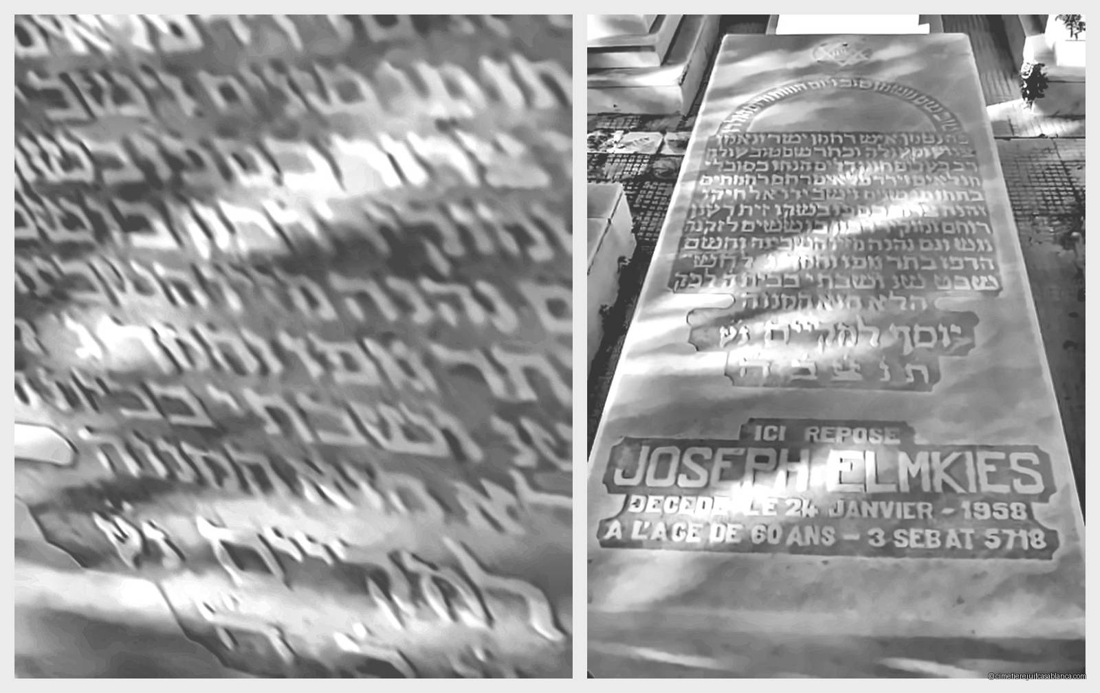joseph elmkies, Casablanca BenM'Sik