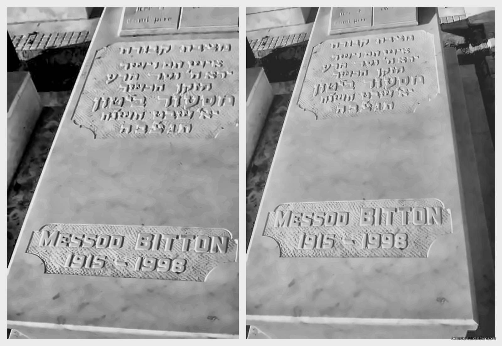 Pierre tombale de messod bitton