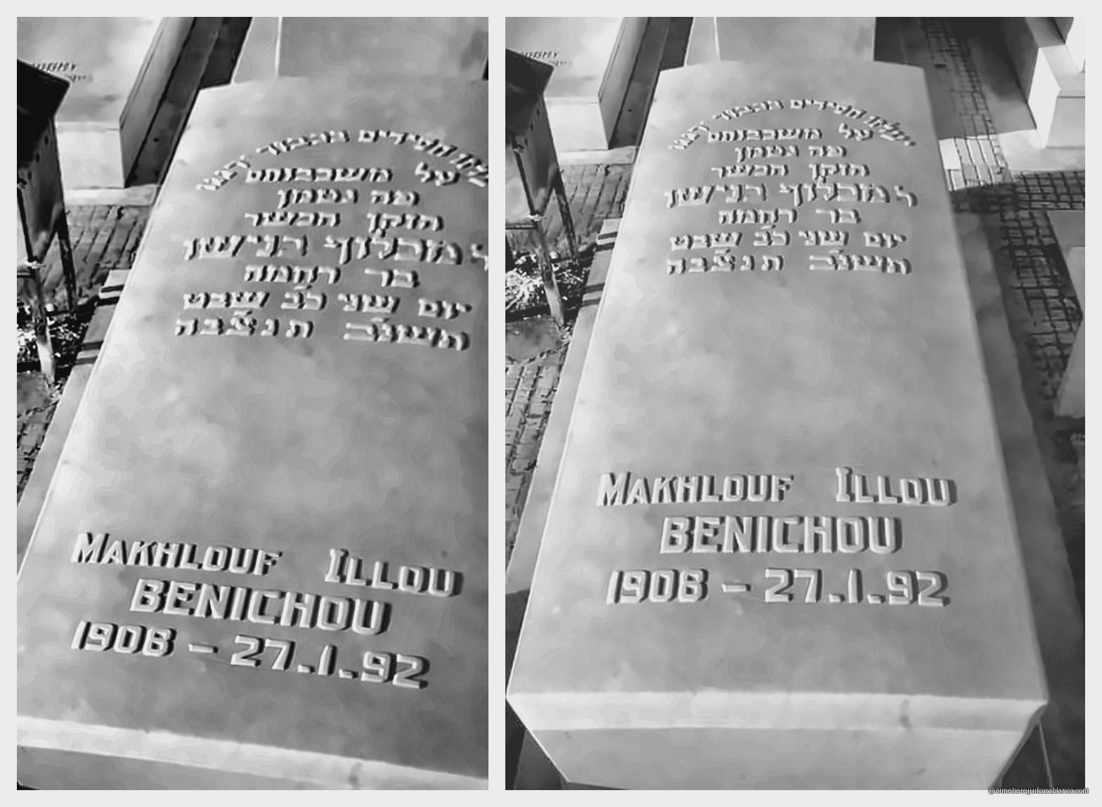 makhlouf illou benichou, Casablanca BenM'Sik