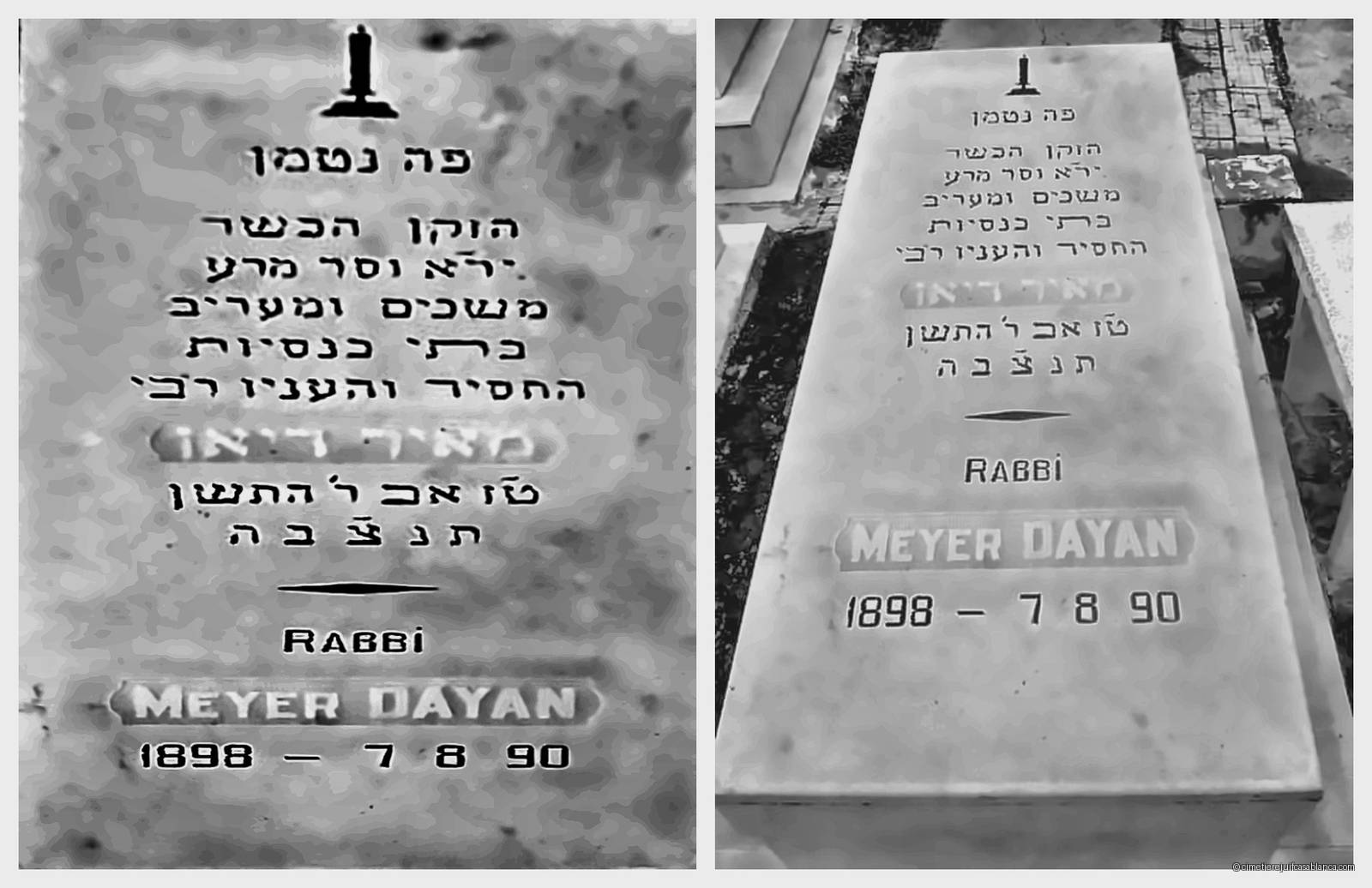 meyer dayan, Casablanca BenM'Sik