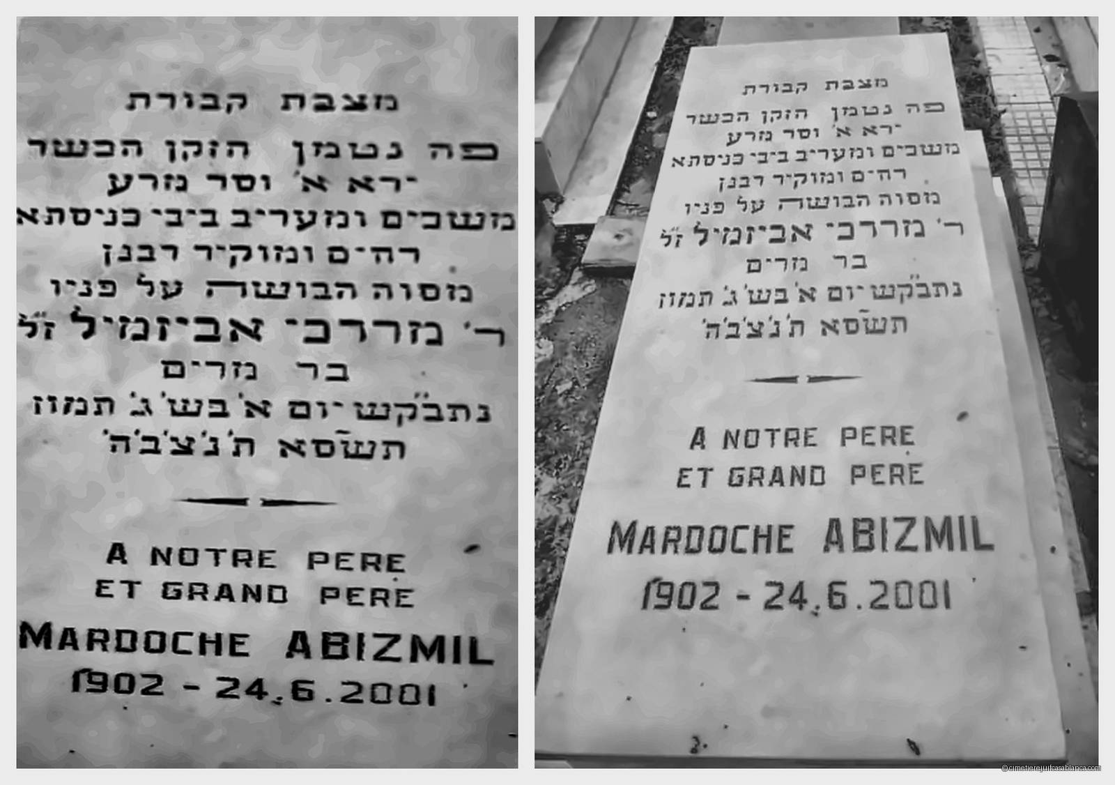 Pierre tombale de mardoche abizmil