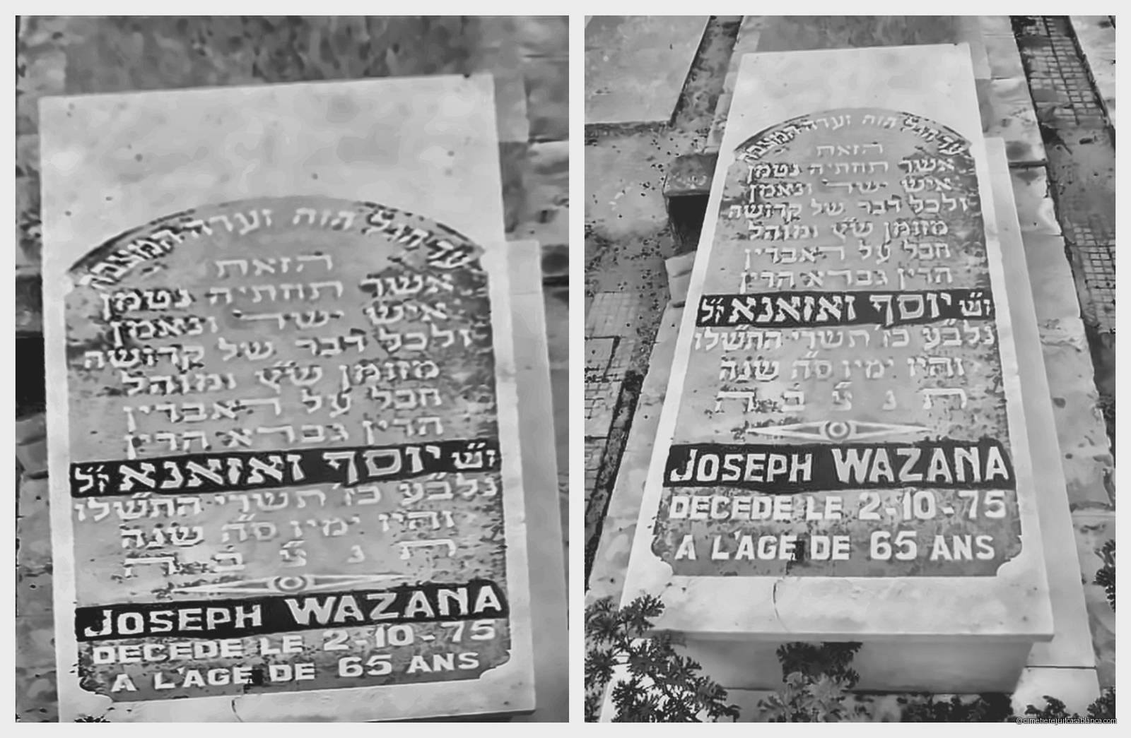 joseph wazana, Casablanca BenM'Sik